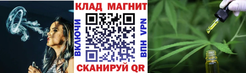 Alpha PVP Брянск