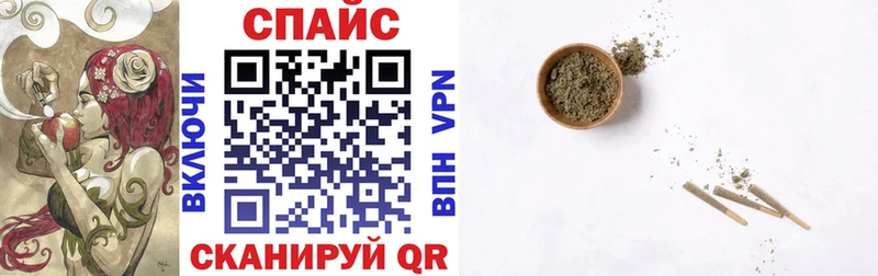 Бутират BDO  Купить где  Брянск 