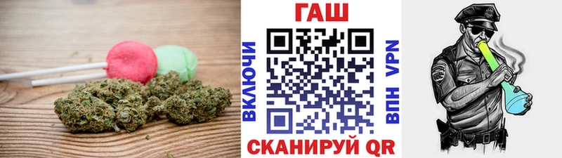 Купить закладки  Брянск  Canna-Cookies конопля 
