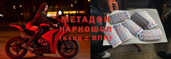 дурь Елабуга