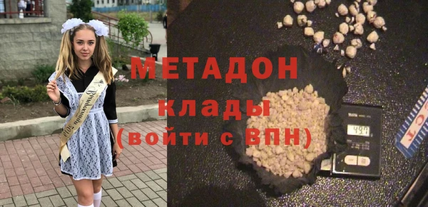 дурь Елабуга