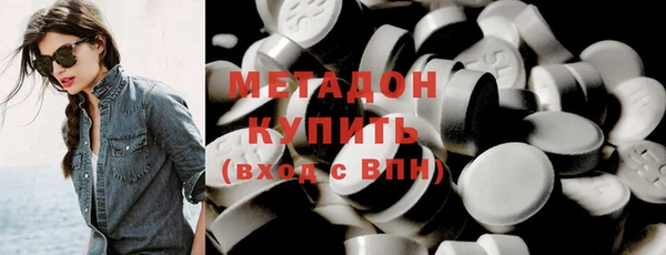 дурь Елабуга