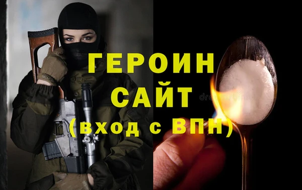 мяу мяу мука Ельня