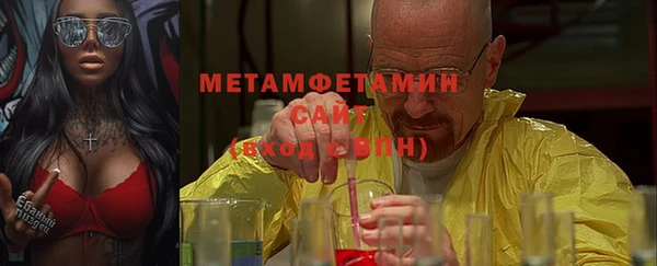 мяу мяу мука Ельня
