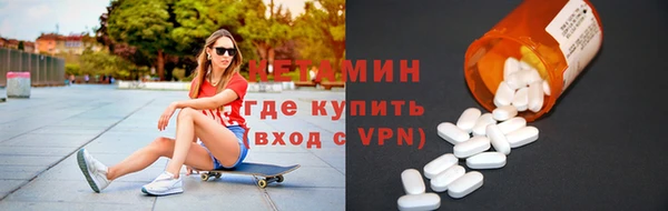мяу мяу мука Ельня