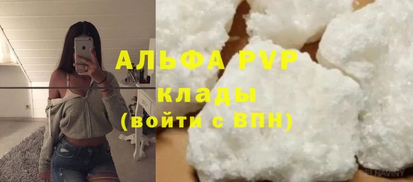 дурь Елабуга