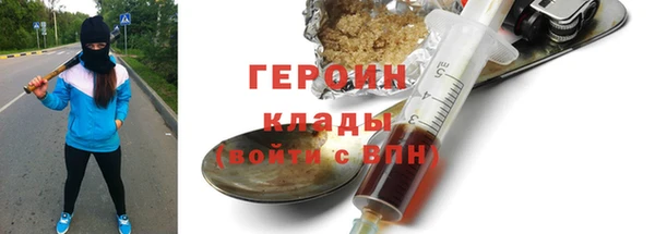 мяу мяу мука Ельня