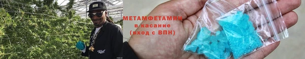 мяу мяу мука Ельня