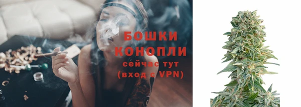 каннабис Елизово