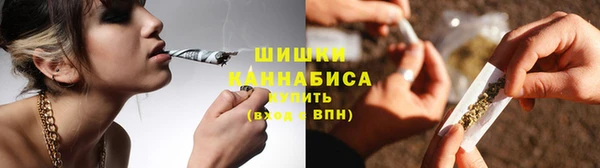 каннабис Елизово