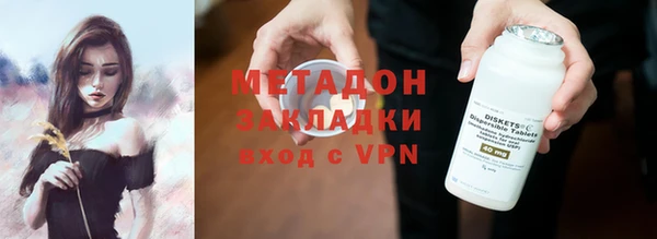мяу мяу мука Ельня