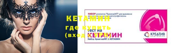 каннабис Елизово