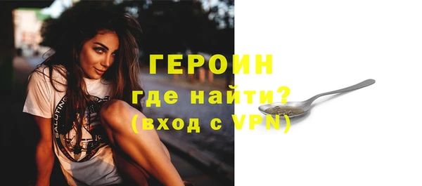 дурь Елабуга
