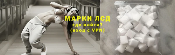 каннабис Елизово