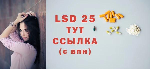 каннабис Елизово