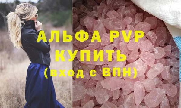 мяу мяу мука Ельня