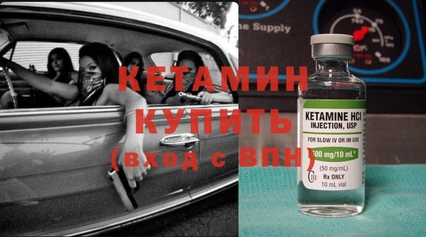 дурь Елабуга