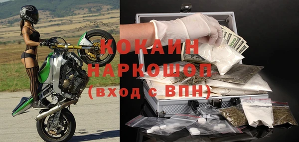 дурь Елабуга