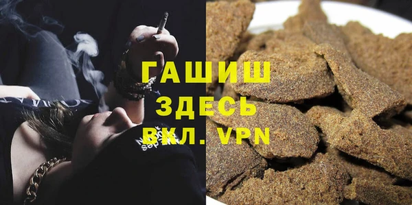 дурь Елабуга
