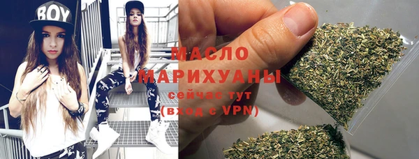 дурь Елабуга