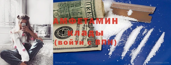 дурь Елабуга