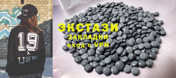 дурь Елабуга