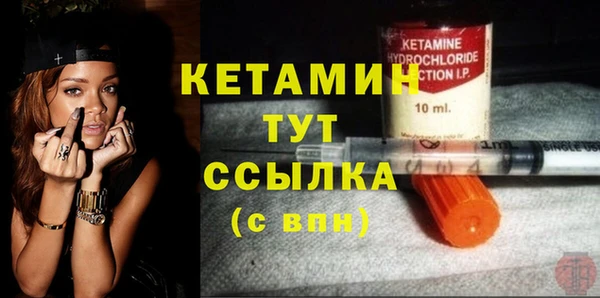дурь Елабуга